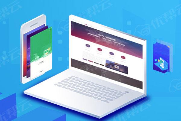 涞源分析企业在网页设计中需要注意的几个常见问题